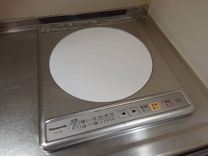 ヒロマンション のその他画像