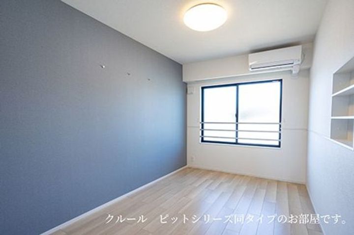 ベルデの内装