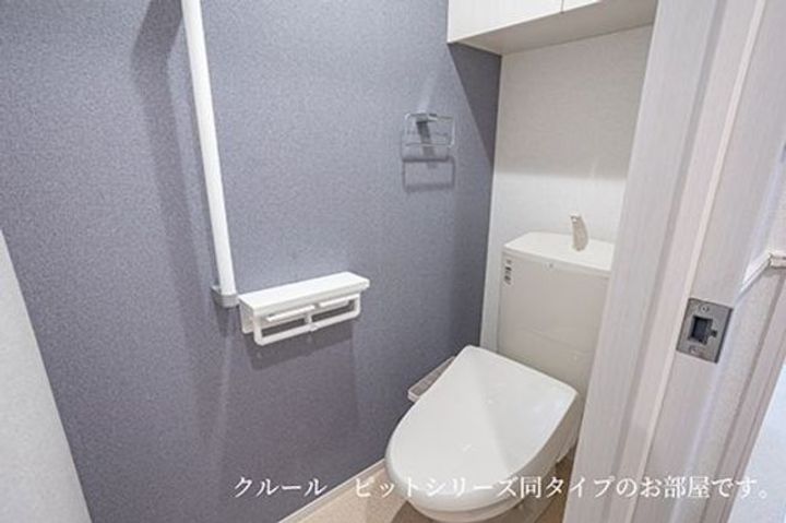 ベルデのその他画像