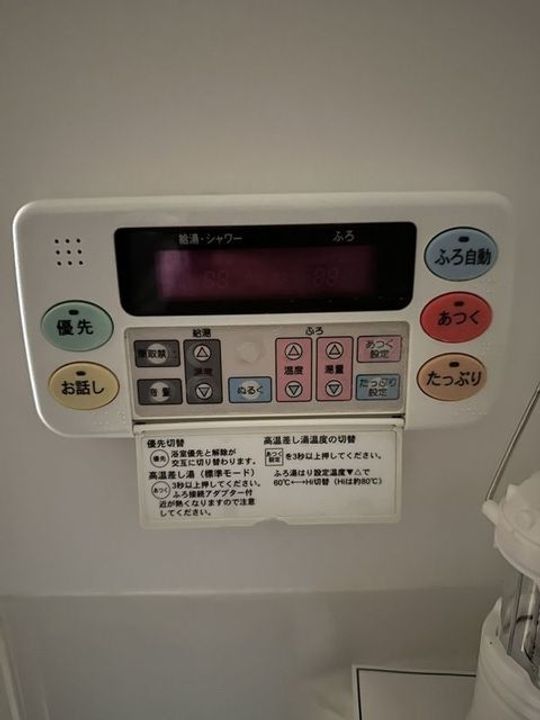 カーサプラムのその他画像
