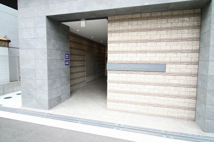 MBC RESIDENCEのその他画像