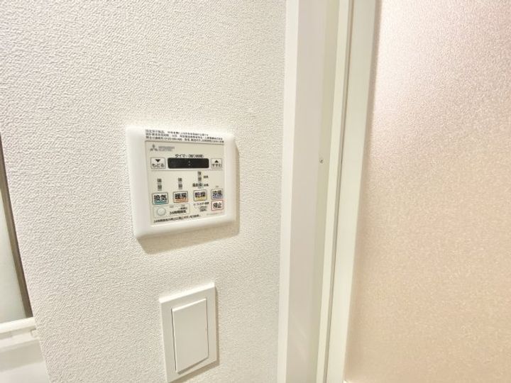 ファステート大阪EASTパーレスのその他画像