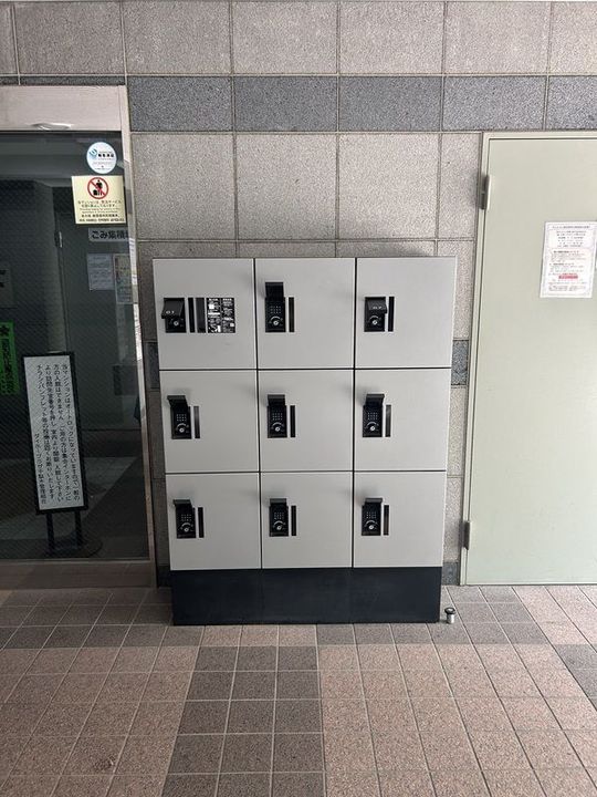 ダイホープラザ千駄木のその他画像