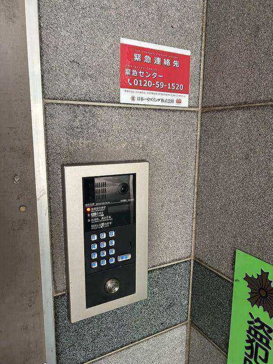 ダイホープラザ千駄木のその他画像