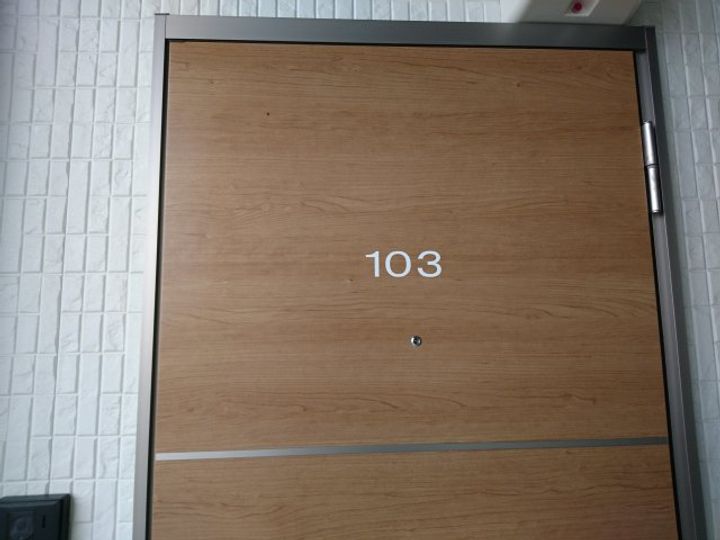 フォンテーヌ弥生Ⅱ103のその他画像