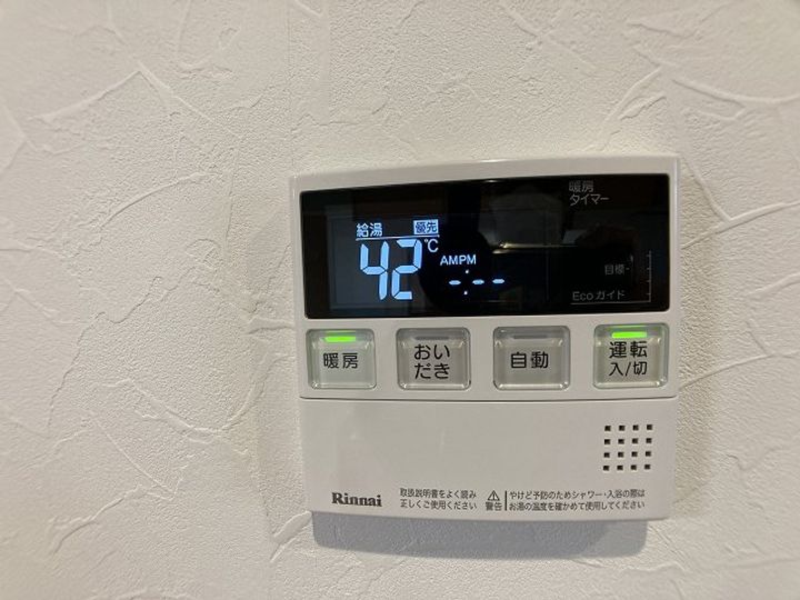 アインシリウス102のその他画像