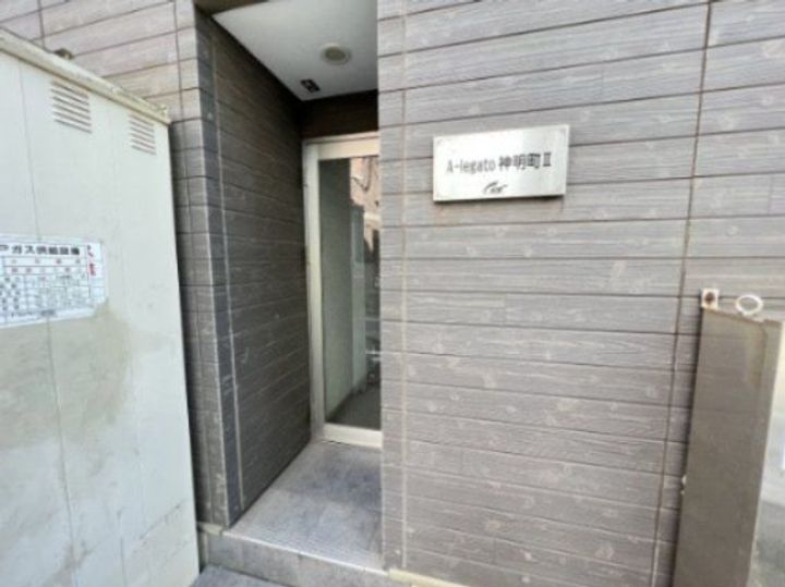 Aレガート神明町Ⅱのその他画像