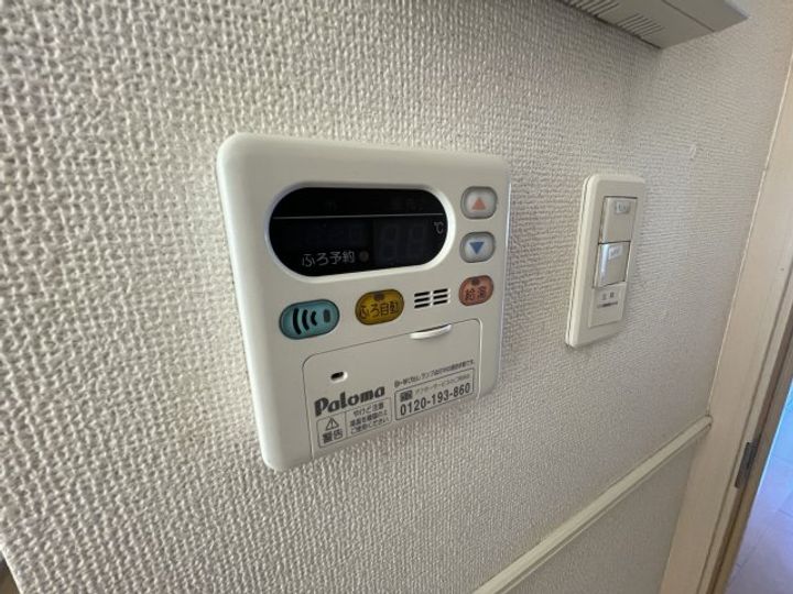 ポチハウスのその他画像