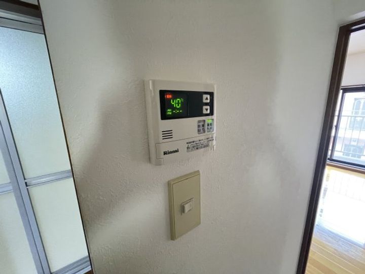 コーポ司のその他画像