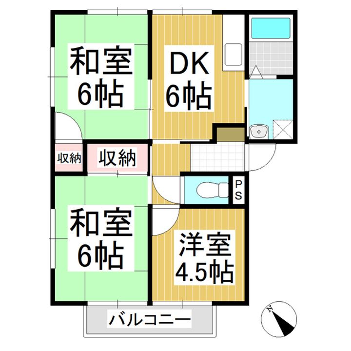 塩沢アパート202の間取り