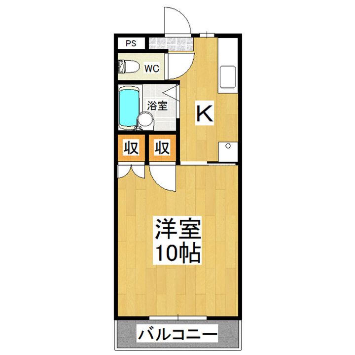 エトワール浅間の間取り