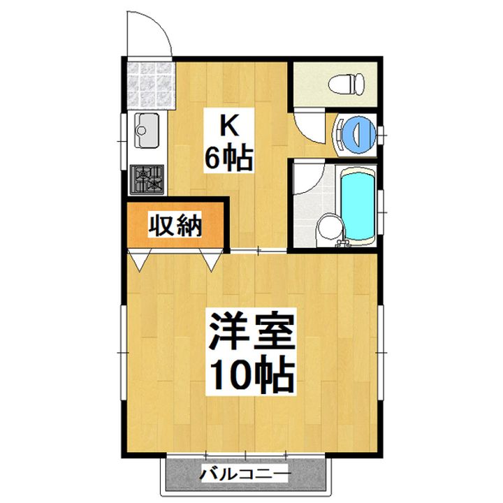 南立澤アパート 西棟2Fの間取り