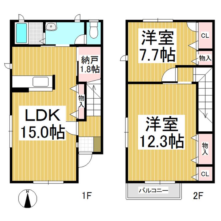 グリーンコート箱清水の間取り