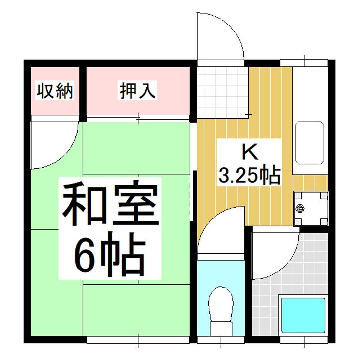 みのわアパート11の間取り