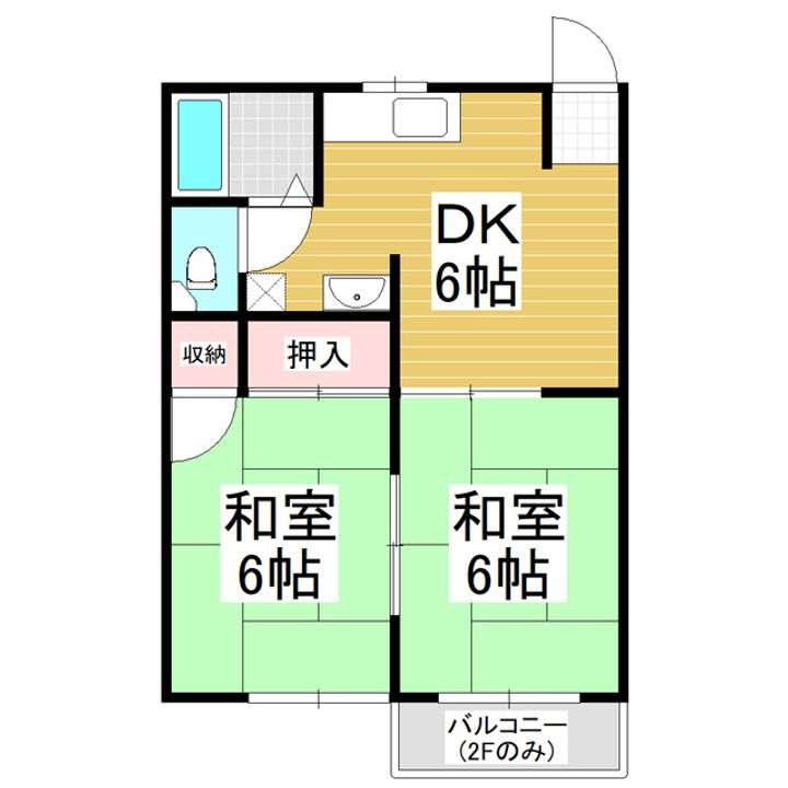 フォーブル広丘202の間取り