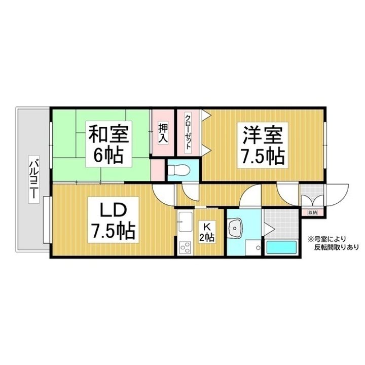 ライトコート青山206の間取り