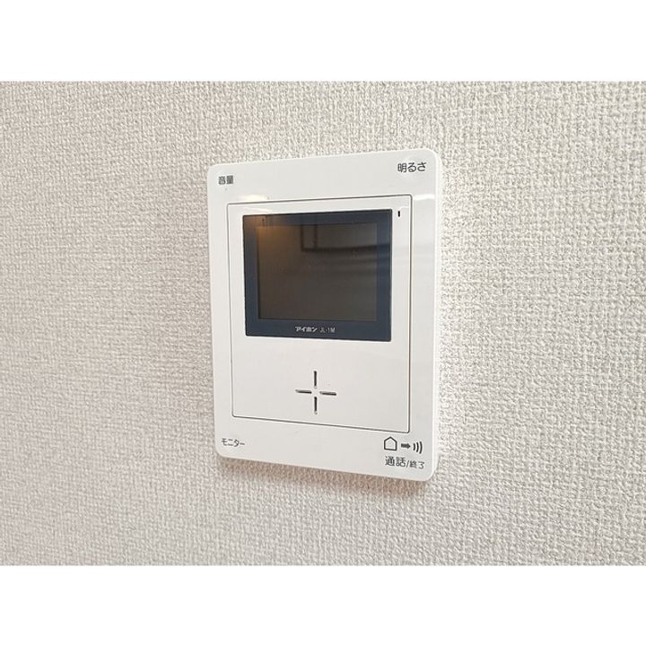 グラン・シャリオ201のその他画像