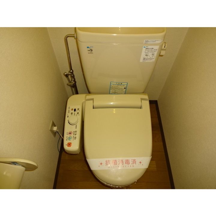 ひまわりハイツ102のその他画像