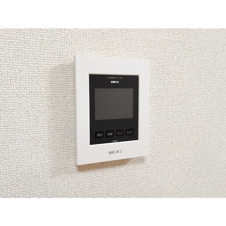 ウエストフィールド101のその他画像