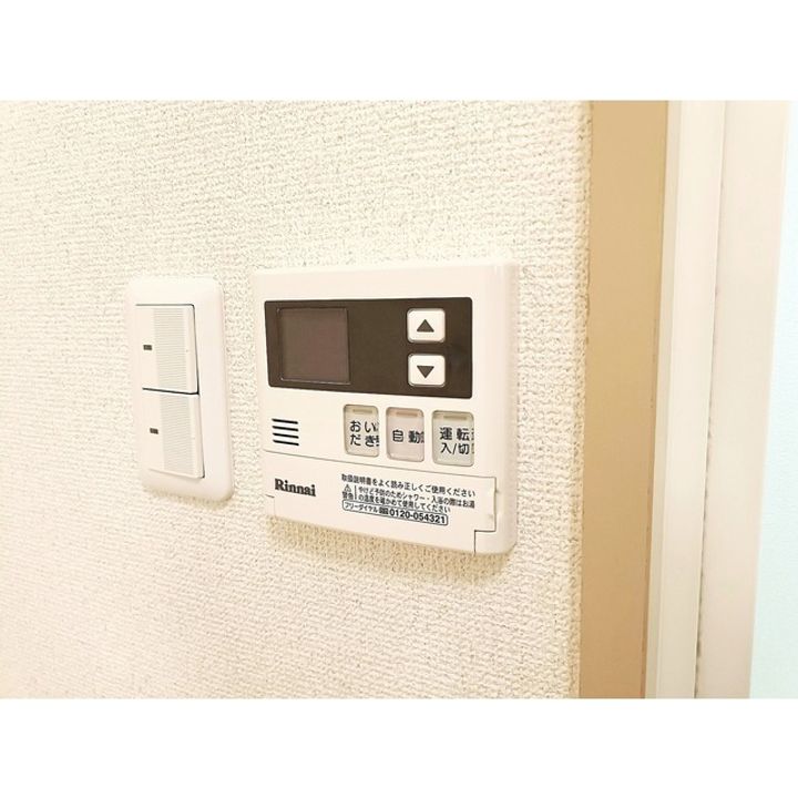 ウエストフィールド101のその他画像