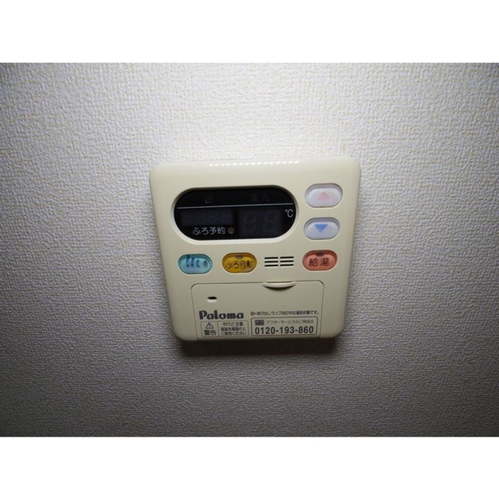 アルフレンテ301のその他画像