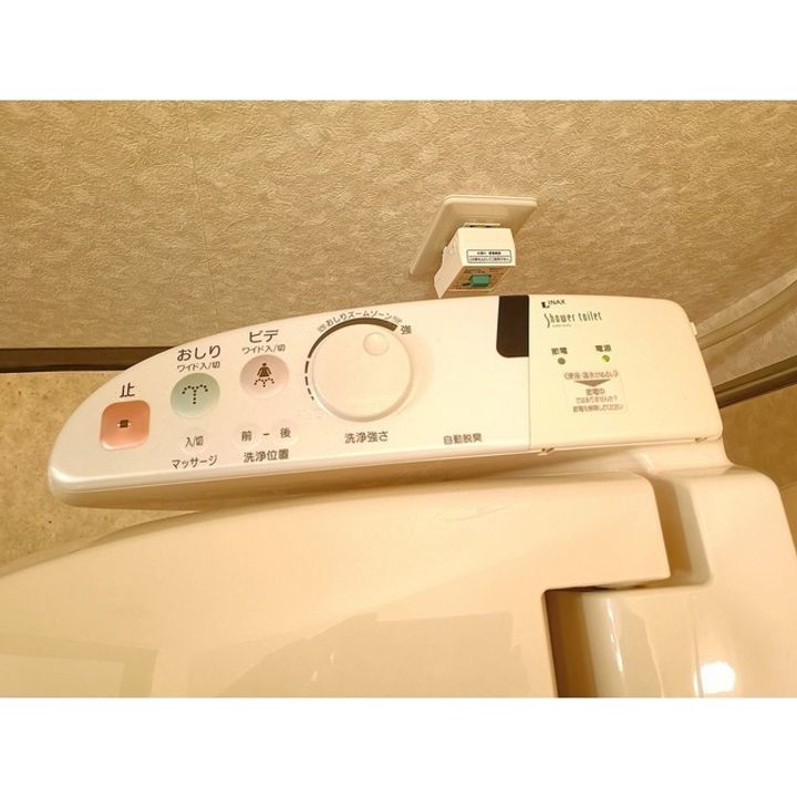 MKマンション105のその他画像