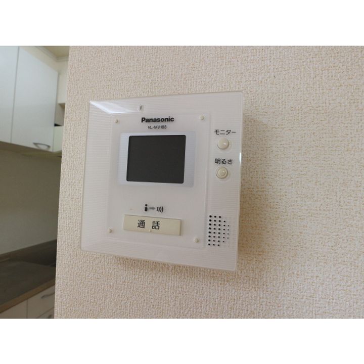 シトロン フィオーレ Ⅱ104のその他画像