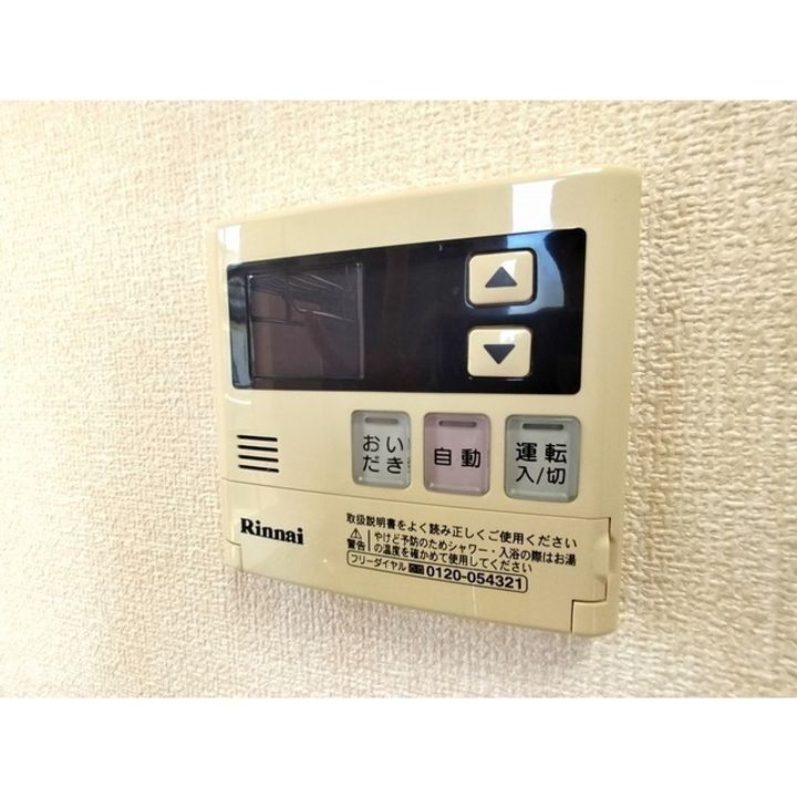ルミエール沙羅B棟101のその他画像