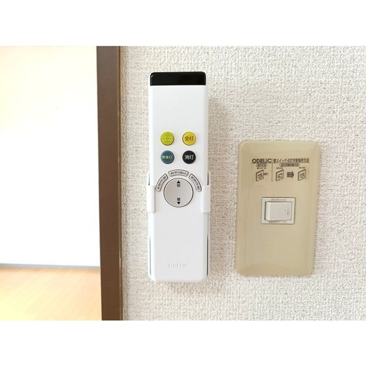 MeitenLynx(ミーティヌリンクス)のその他画像