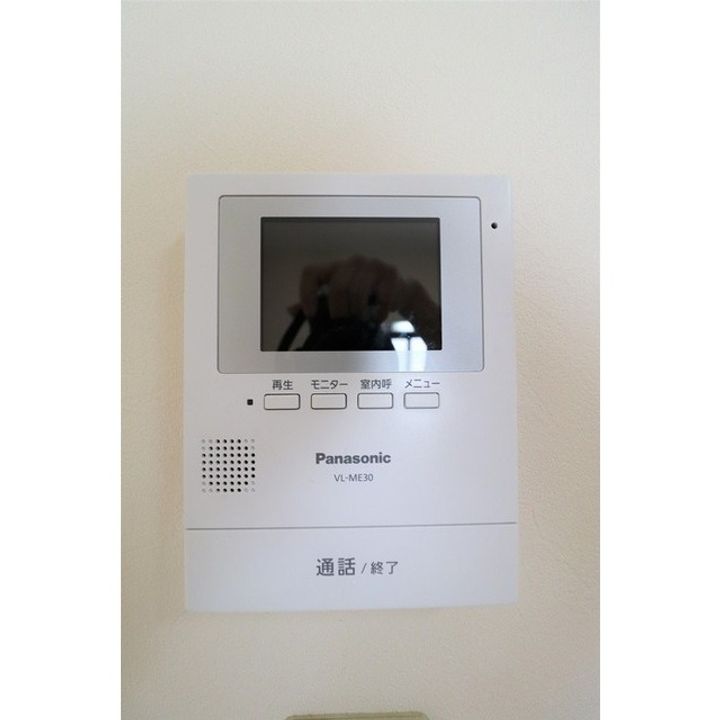 MeitenLynx(ミーティヌリンクス)のその他画像