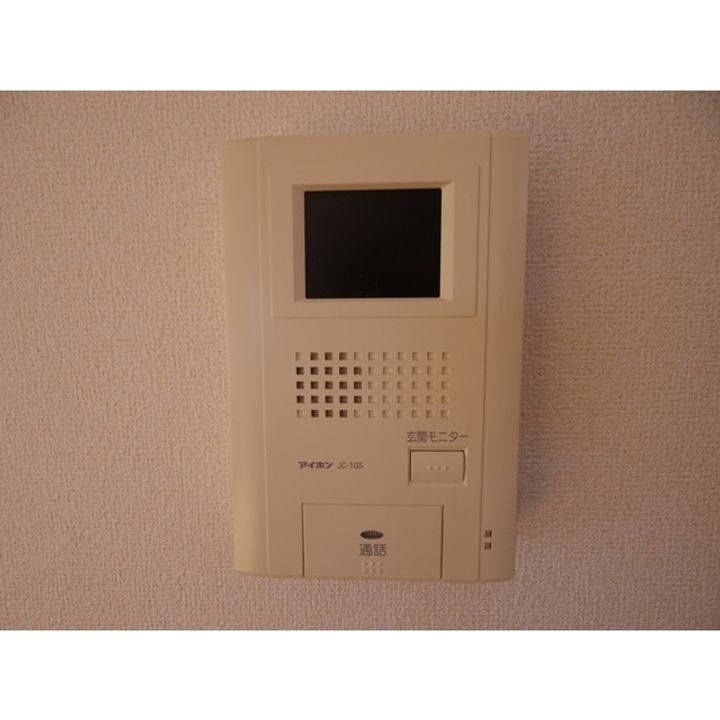 トゥー・ル・モンドD202のその他画像