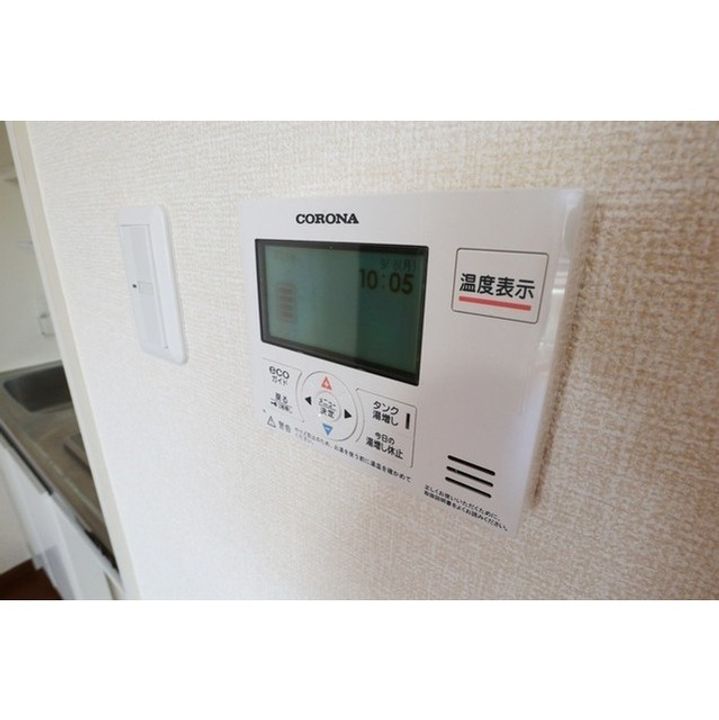 エレクトハイツのその他画像