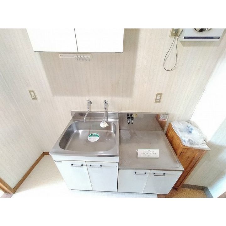 コーポ手塚301のキッチン