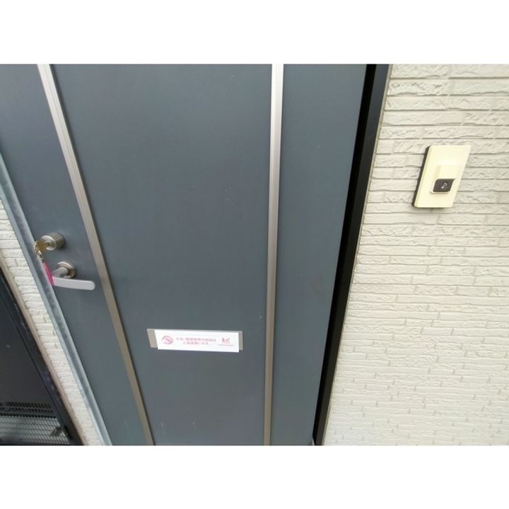 カーサマサキA棟105のその他画像