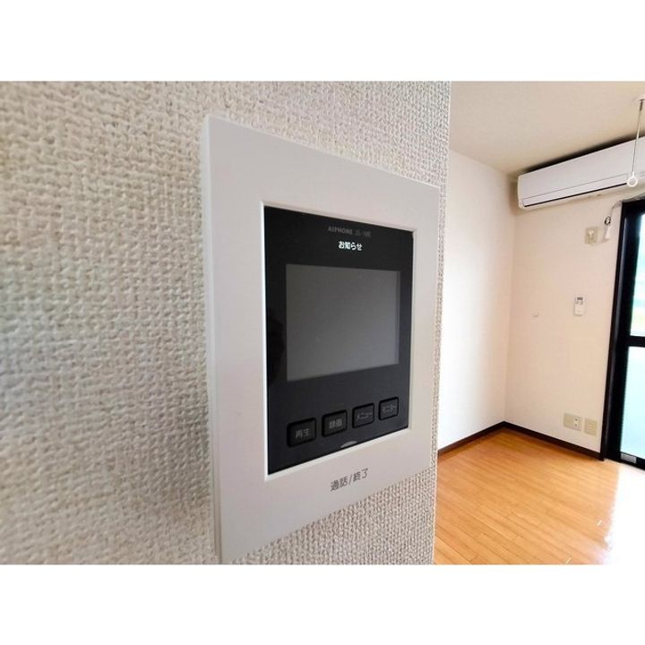 Southern Crossのその他画像