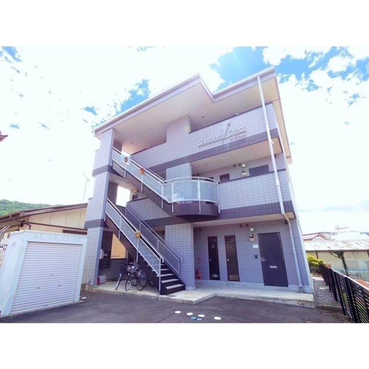 Southern Crossの外観