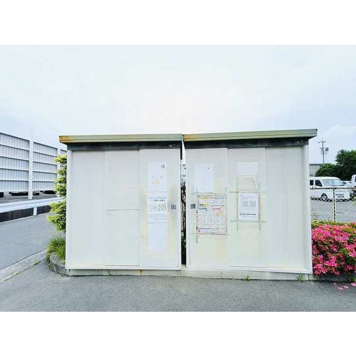 シャルム若里 C棟110のその他画像