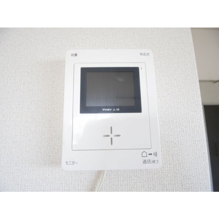 レヂデンス・ナガノ201のその他画像