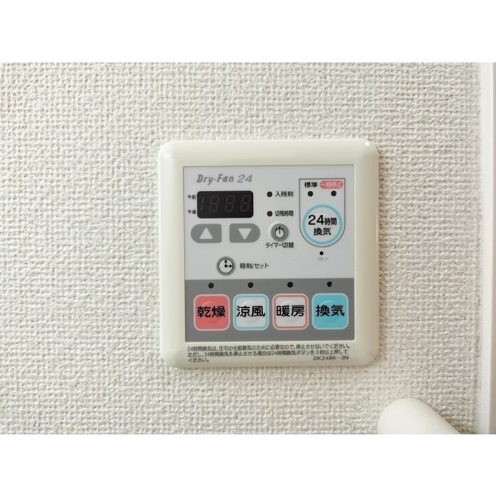 プラシードK202のその他画像