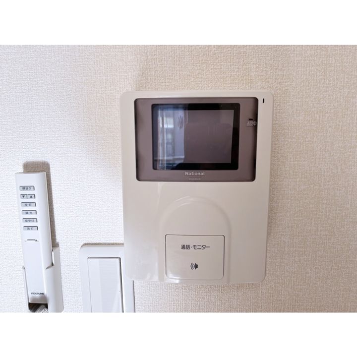 ベルメゾン南俣103のその他画像