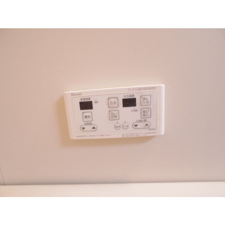 Y’Sコート105のその他画像