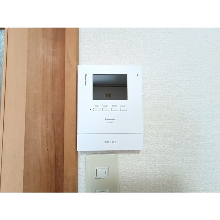 コスモスハイツ202のその他画像