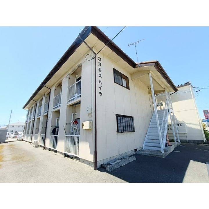 コスモスハイツ202の外観