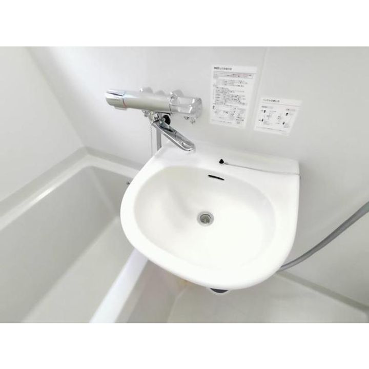 ディアスウチカワ2101のその他画像