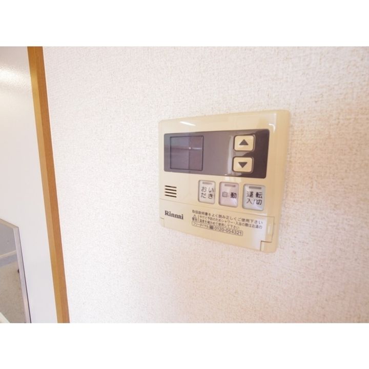 サープラスベルク103の風呂