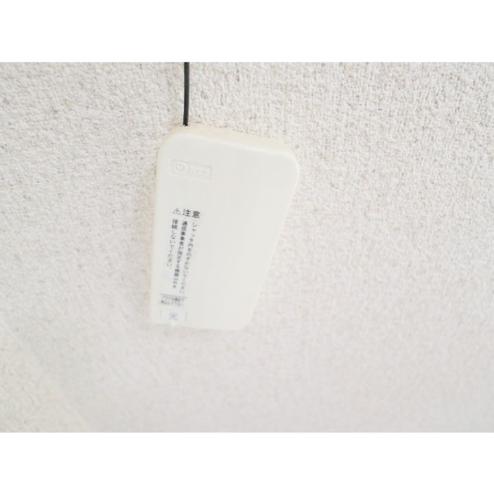ファインパレス E201のその他画像