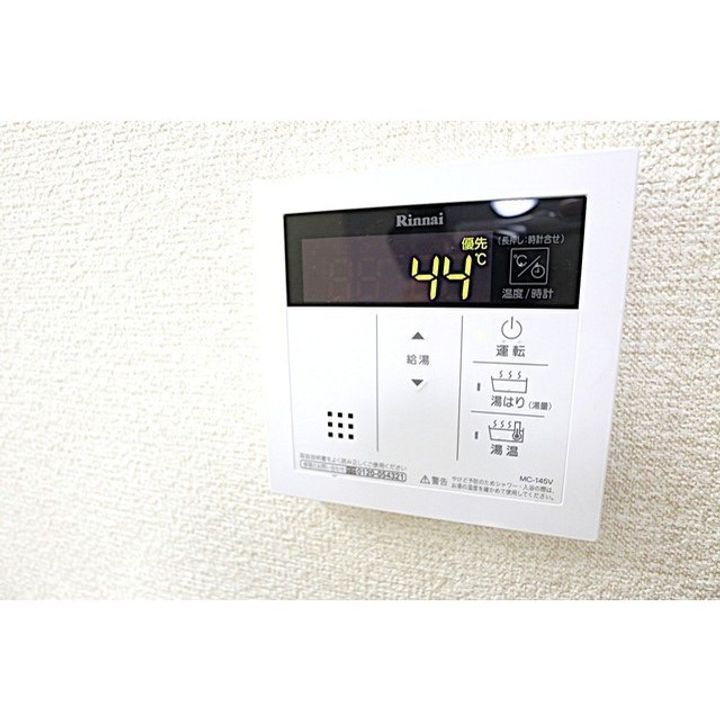 ベルエアー16306のその他画像