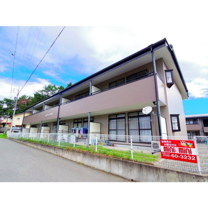 グリーンヒルズ白山B106の外観