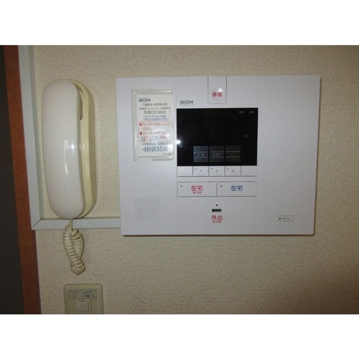 レオパレスグリーンライン110のその他画像