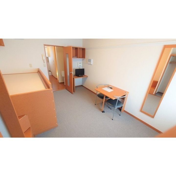 レオパレスグリーンライン208の居間